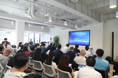 北京市科協舉辦新材料新能源領域科技創新成果對接會，推動技術交流與決策咨詢