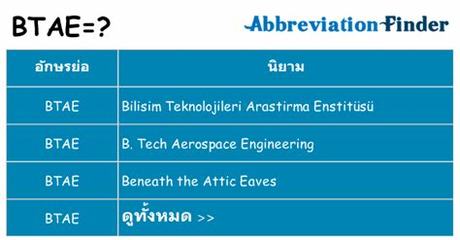 世界異化之后 當充值淪為0.1折，財富自由是否仍是一場幻夢？