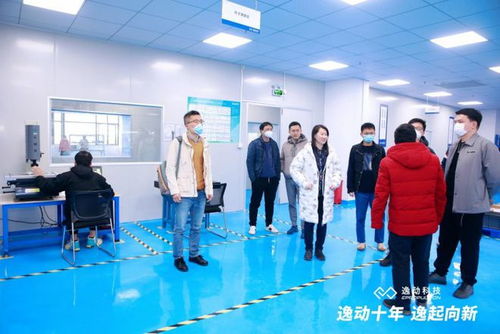 逸動十年，逸起向新 逸動科技十周年慶典圓滿落幕